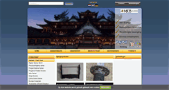 Desktop Screenshot of katana-samurai-sword.com